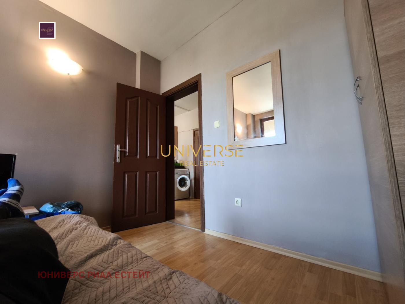 ������� 2-����� | Imot.bg � ����������� 8