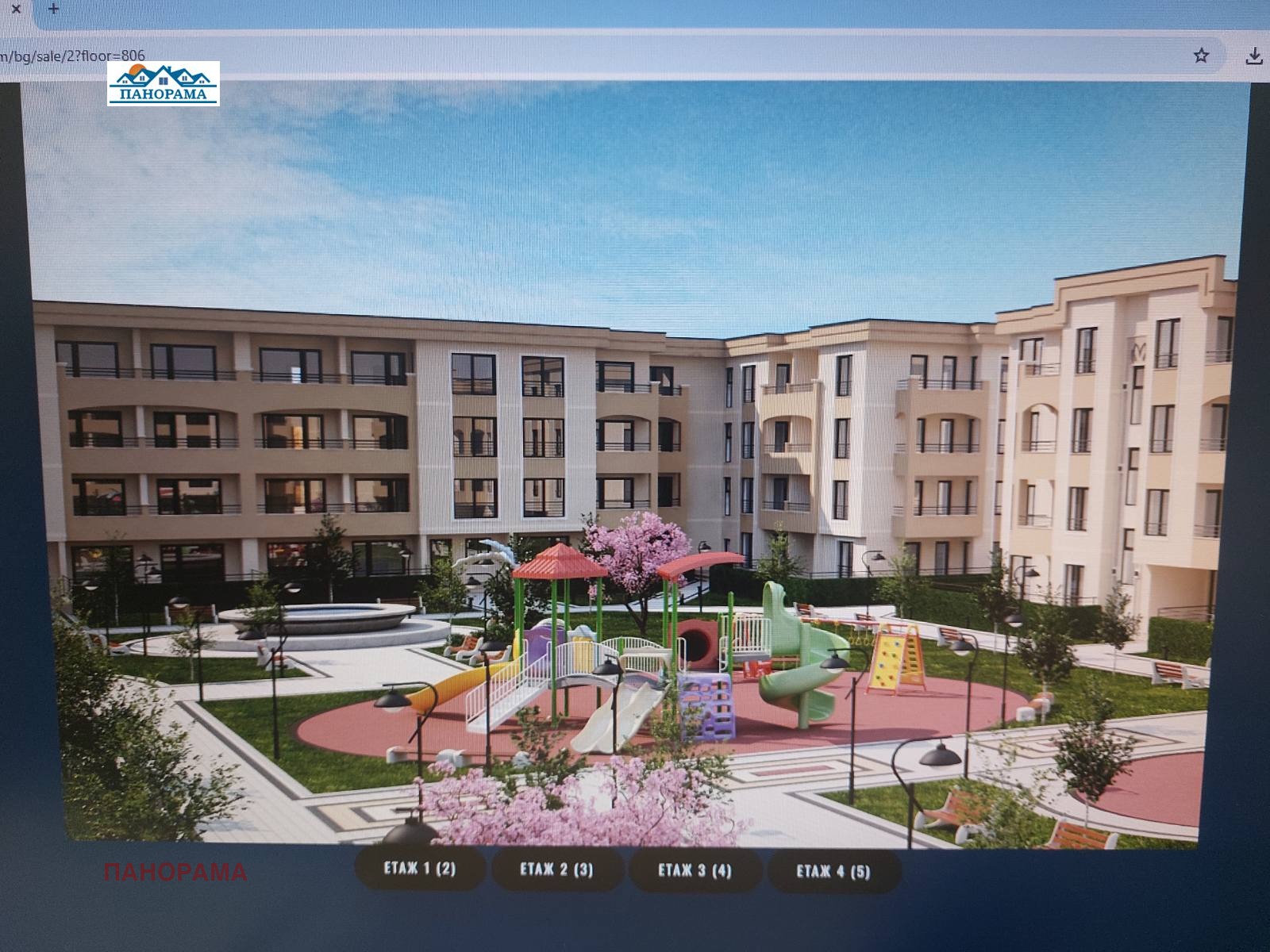 ������� 2-����� | Imot.bg � ����������� 2