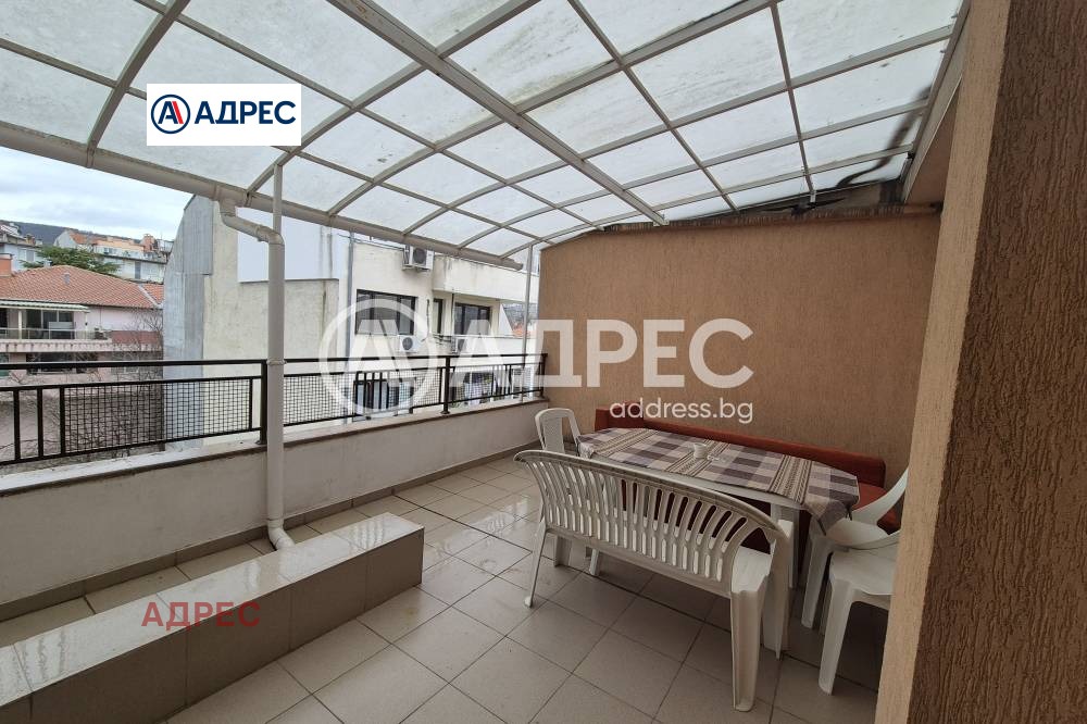 ������� 2-����� | Imot.bg � ����������� 7