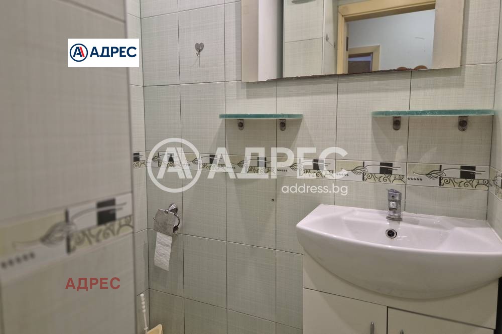 ������� 2-����� | Imot.bg � ����������� 11