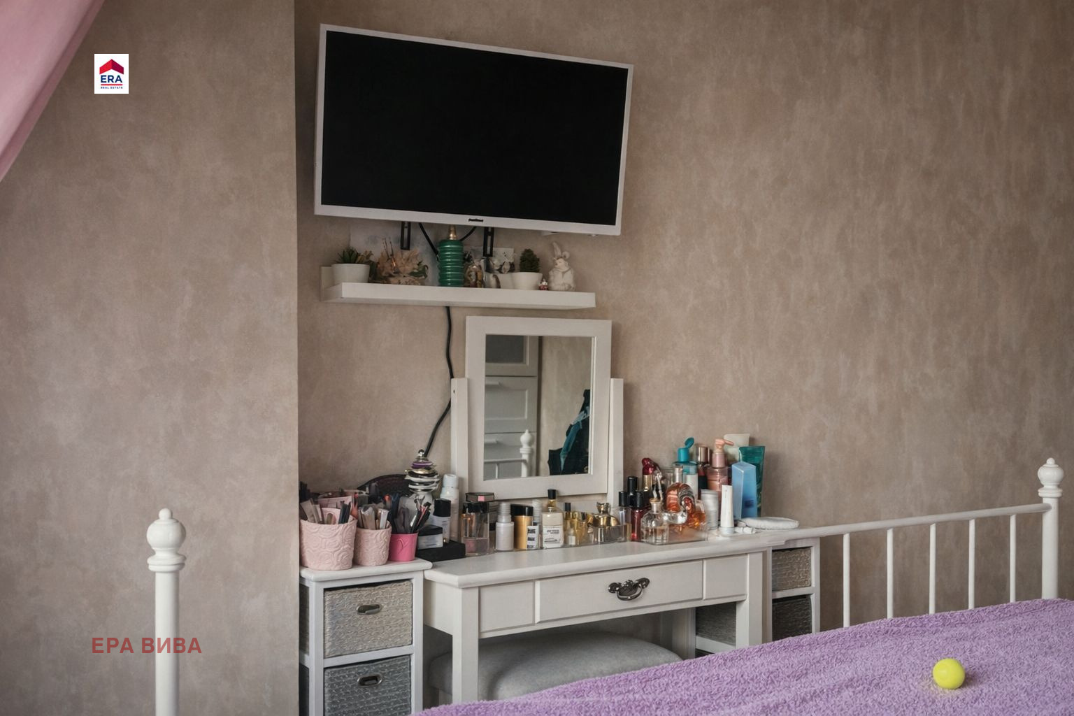 ������� 2-����� | Imot.bg � ����������� 4