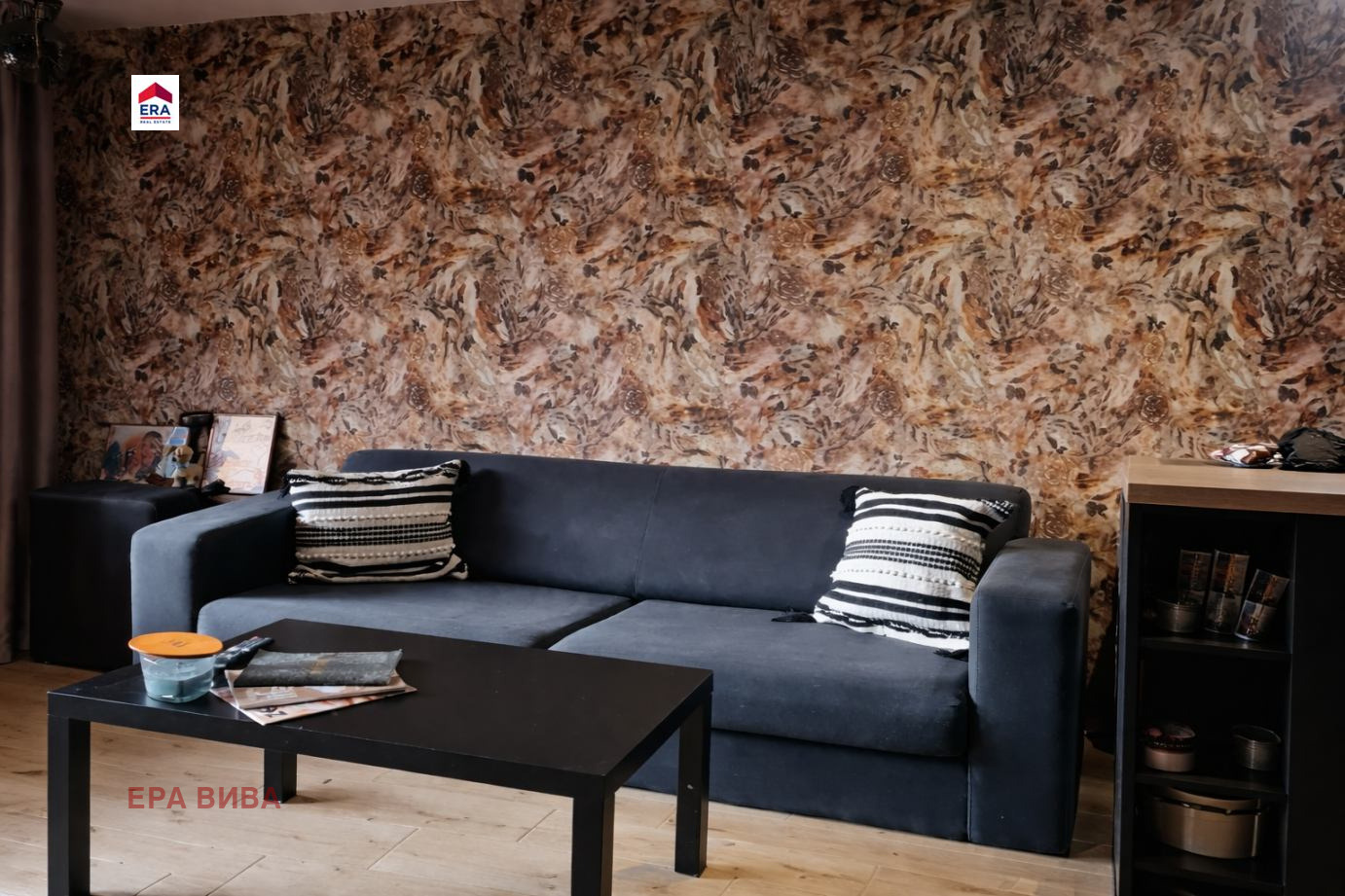 ������� 2-����� | Imot.bg � ����������� 2