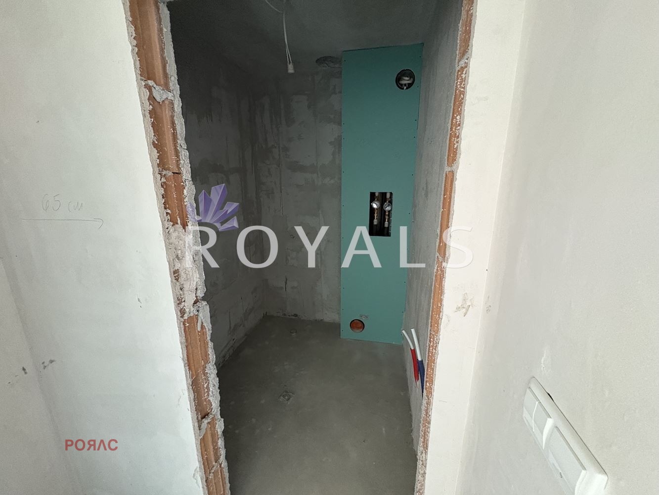 Продава 3-СТАЕН | Imot.bg — изображение 6