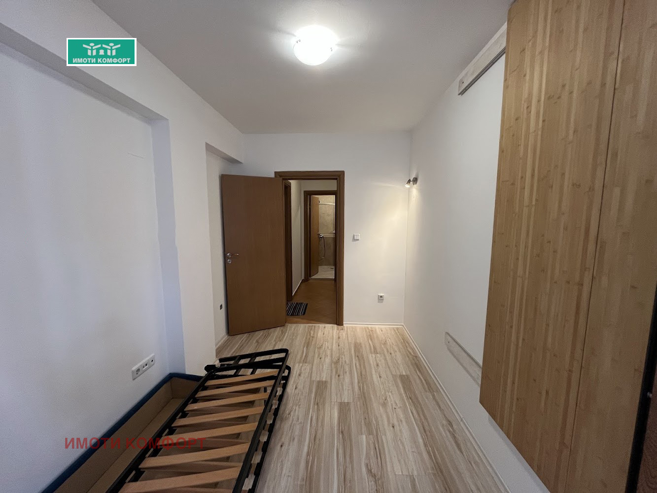 ������� 3-����� | Imot.bg � ����������� 8