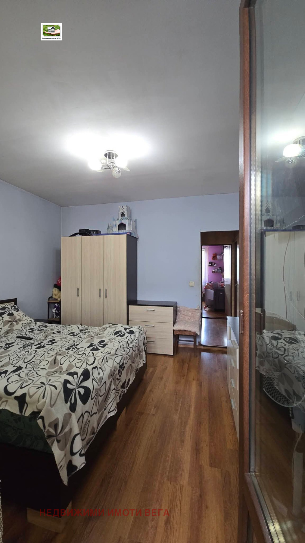 ������� 3-����� | Imot.bg � ����������� 4