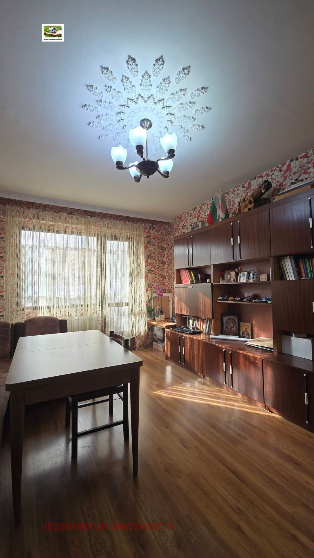 ������� 3-����� | Imot.bg � ����������� 12