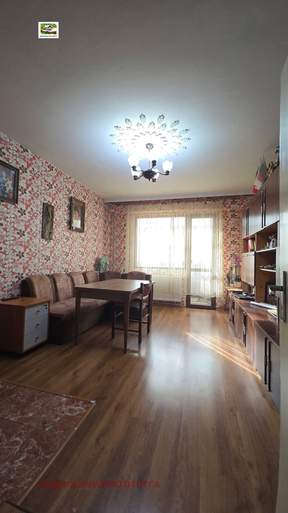 ������� 3-����� | Imot.bg � ����������� 8