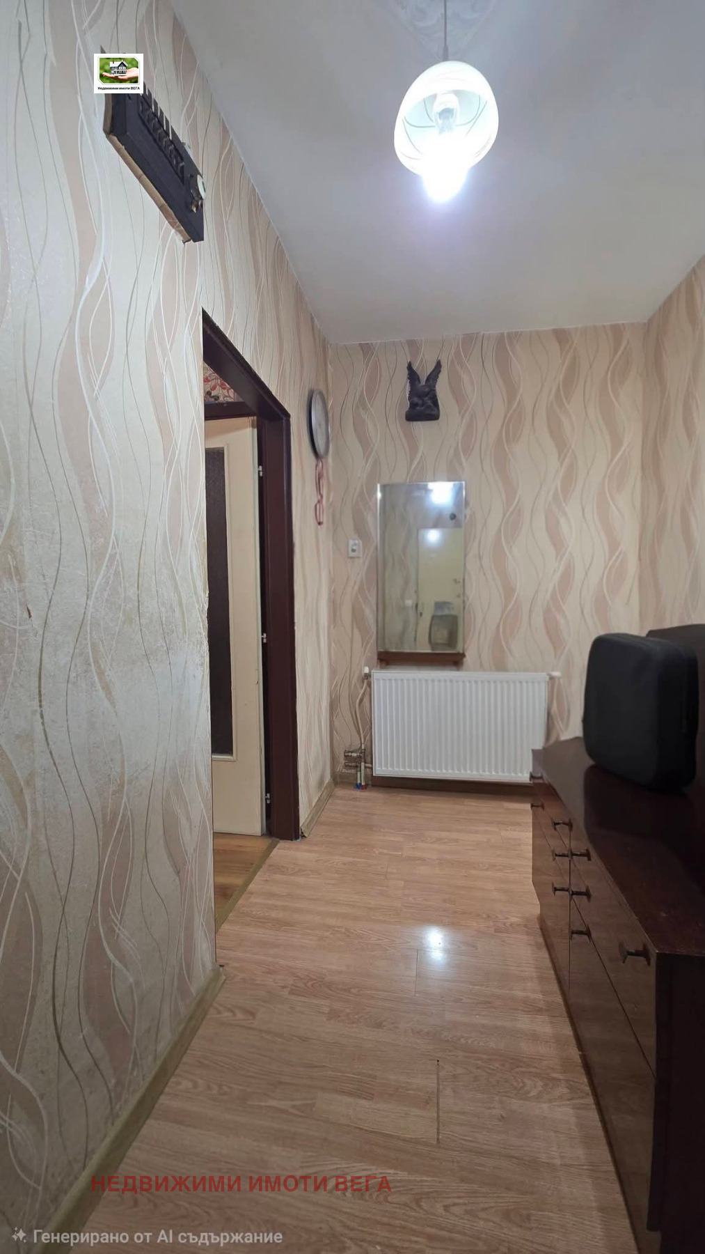 ������� 3-����� | Imot.bg � ����������� 16
