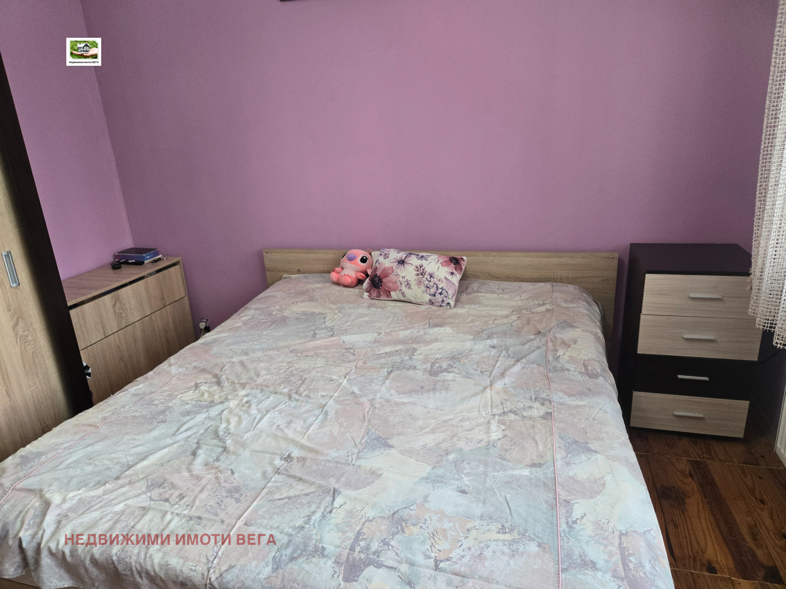 ������� 3-����� | Imot.bg � ����������� 9