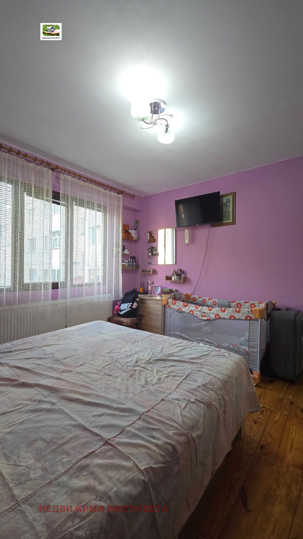 ������� 3-����� | Imot.bg � ����������� 7