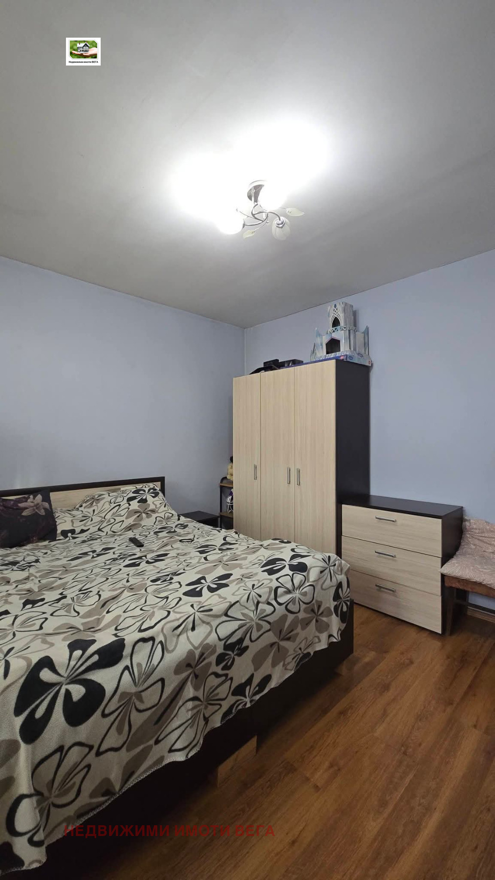 ������� 3-����� | Imot.bg � ����������� 3