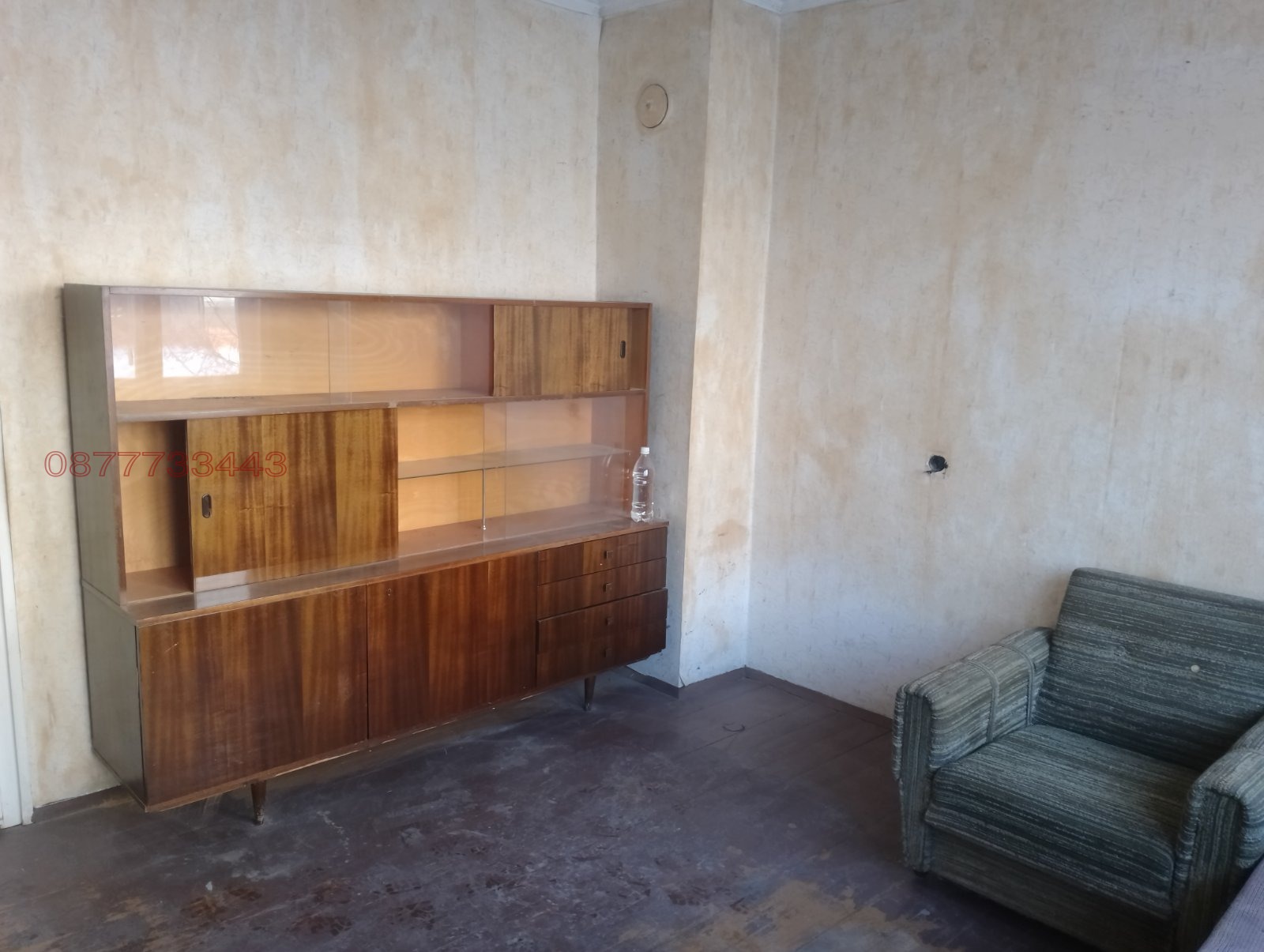 ������� 4-����� | Imot.bg � ����������� 11