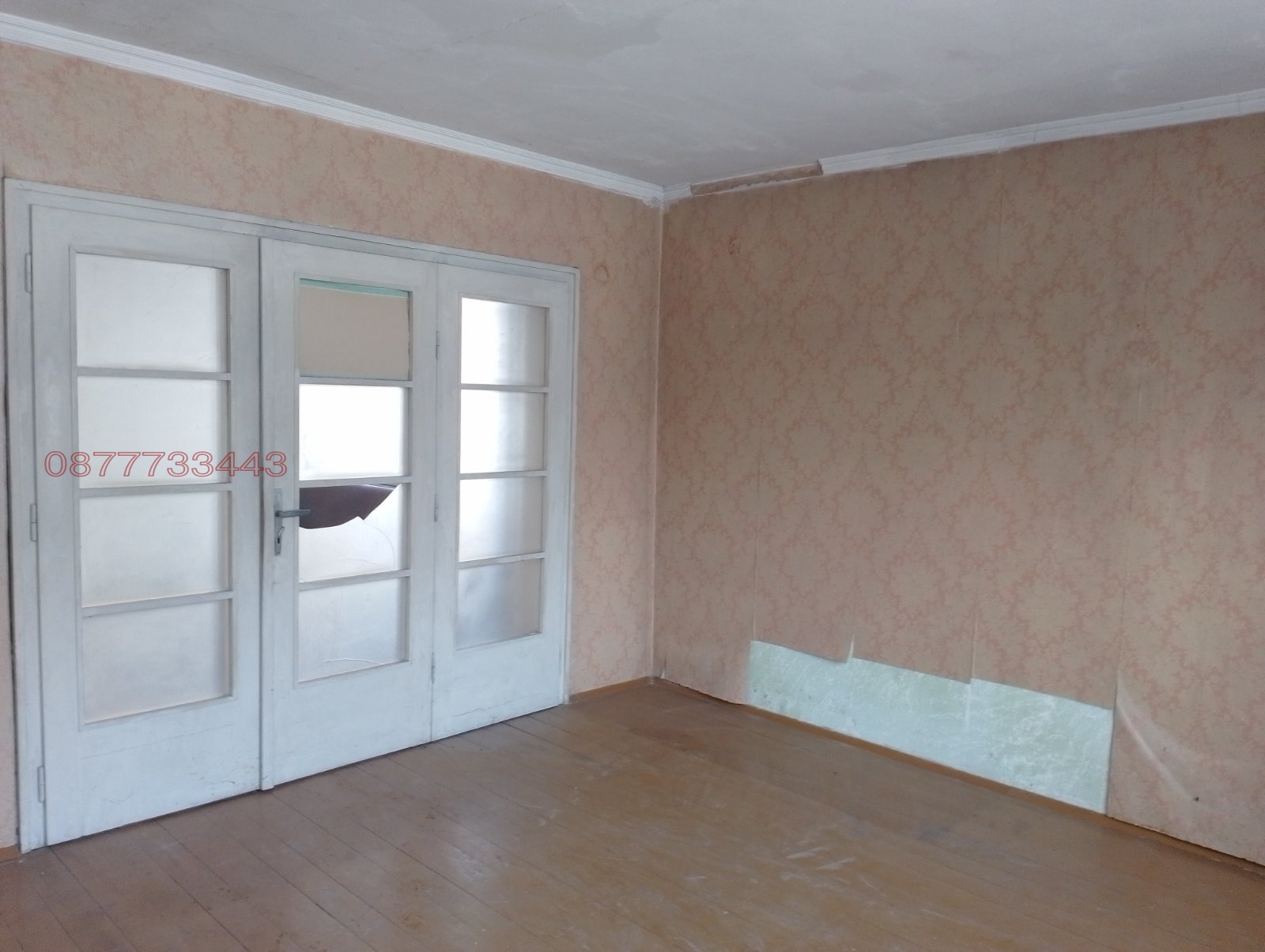 ������� 4-����� | Imot.bg � ����������� 3