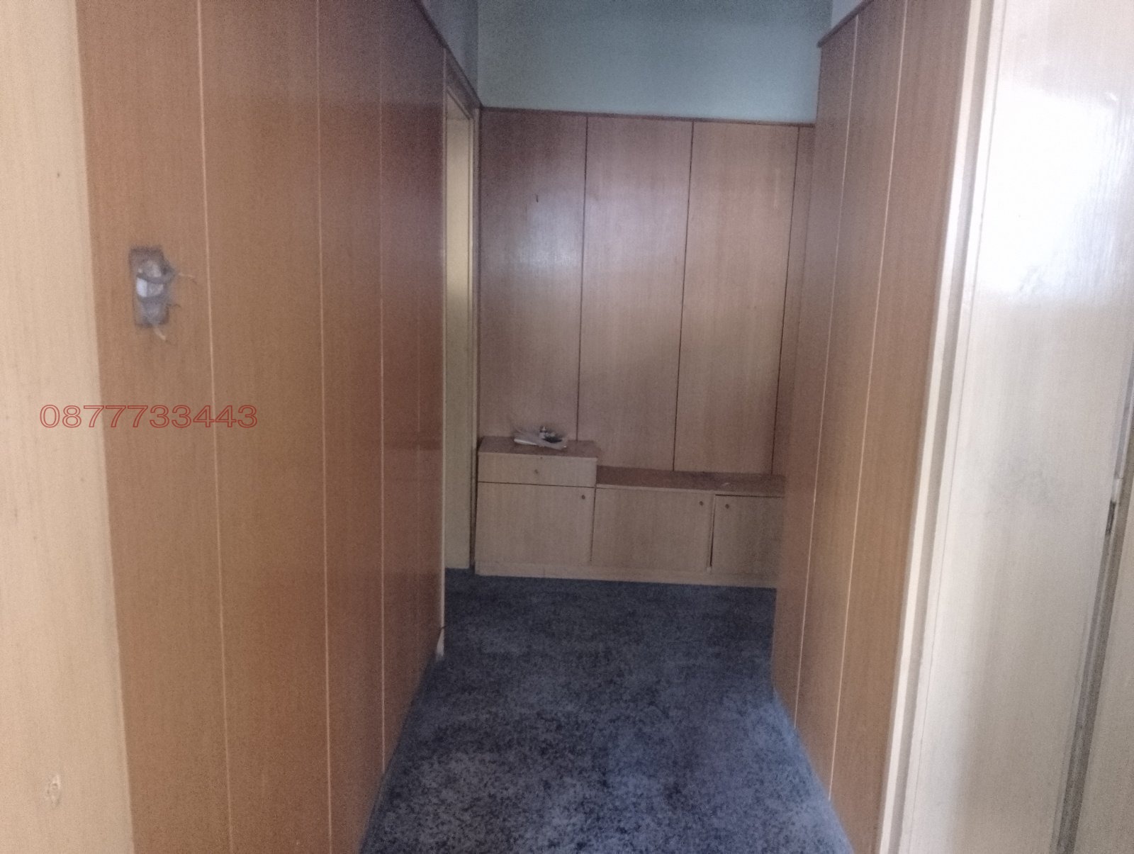 ������� 4-����� | Imot.bg � ����������� 2