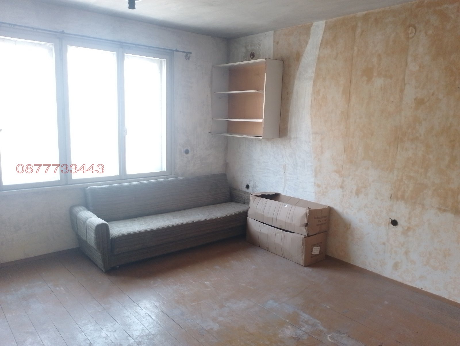 ������� 4-����� | Imot.bg � ����������� 5