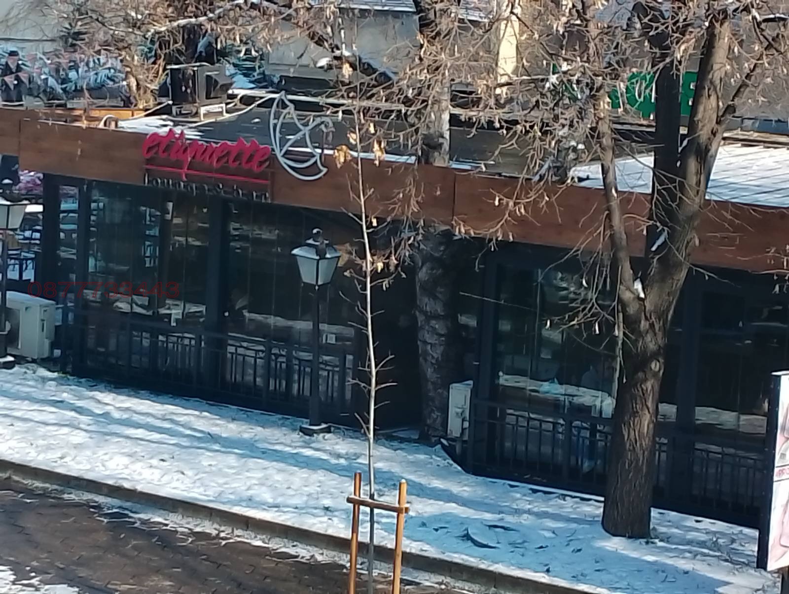 ������� 4-����� | Imot.bg � ����������� 14