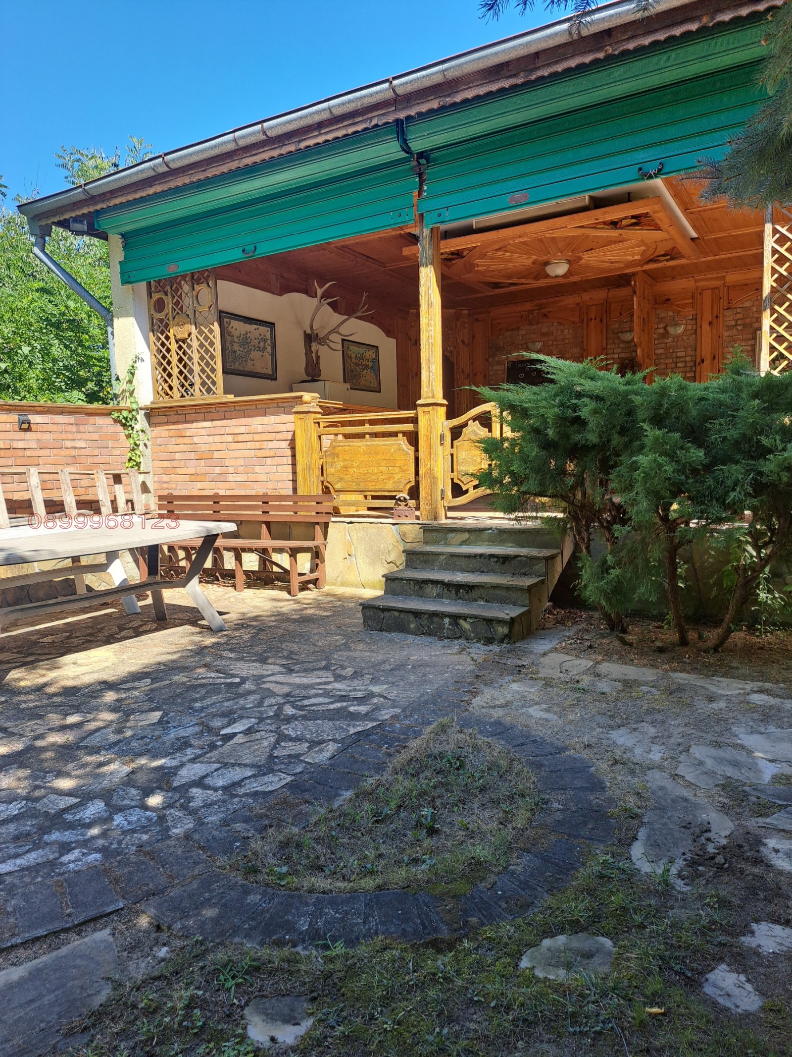 ������� ���� | Imot.bg � ����������� 7