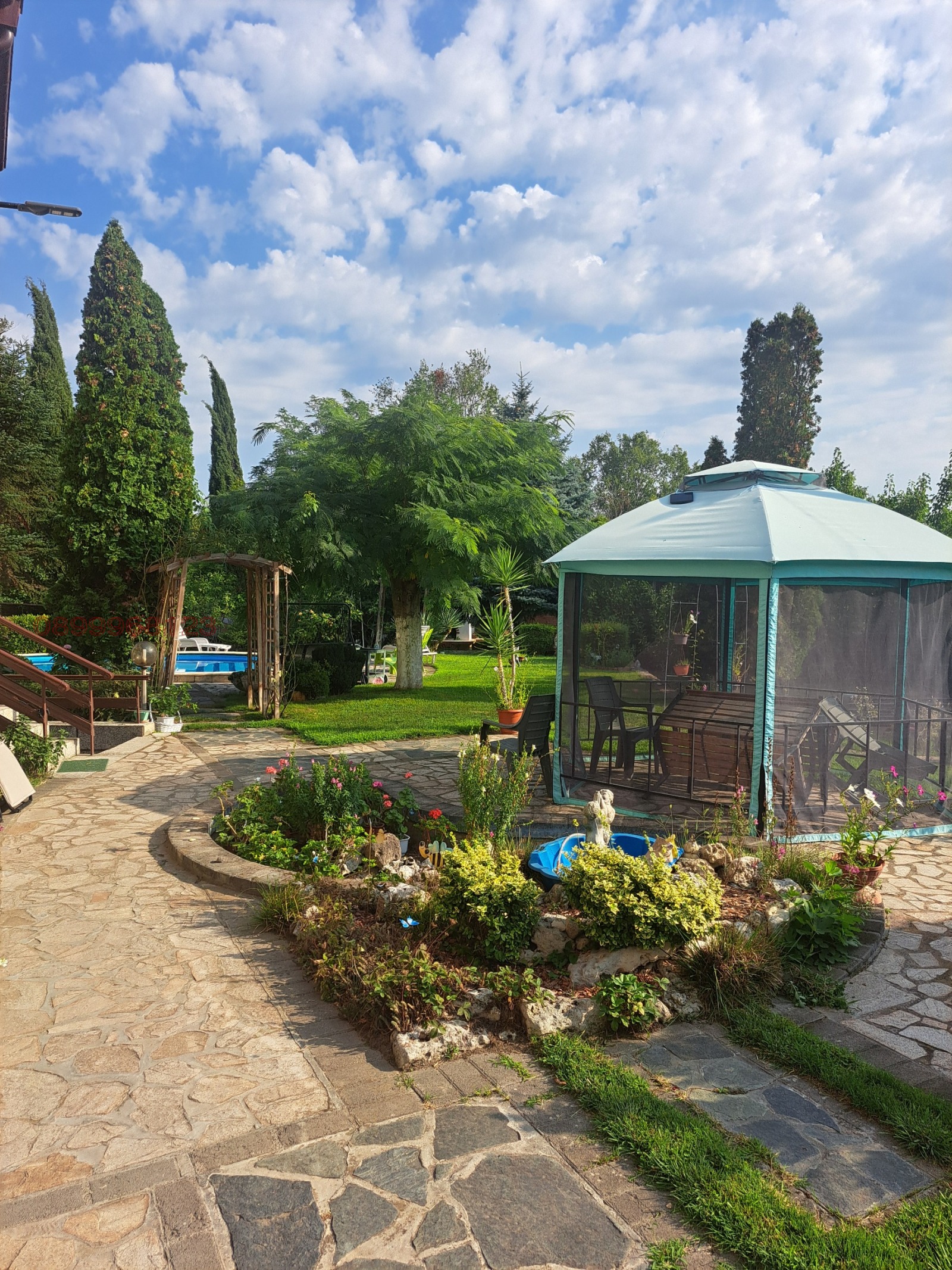 ������� ���� | Imot.bg � ����������� 13