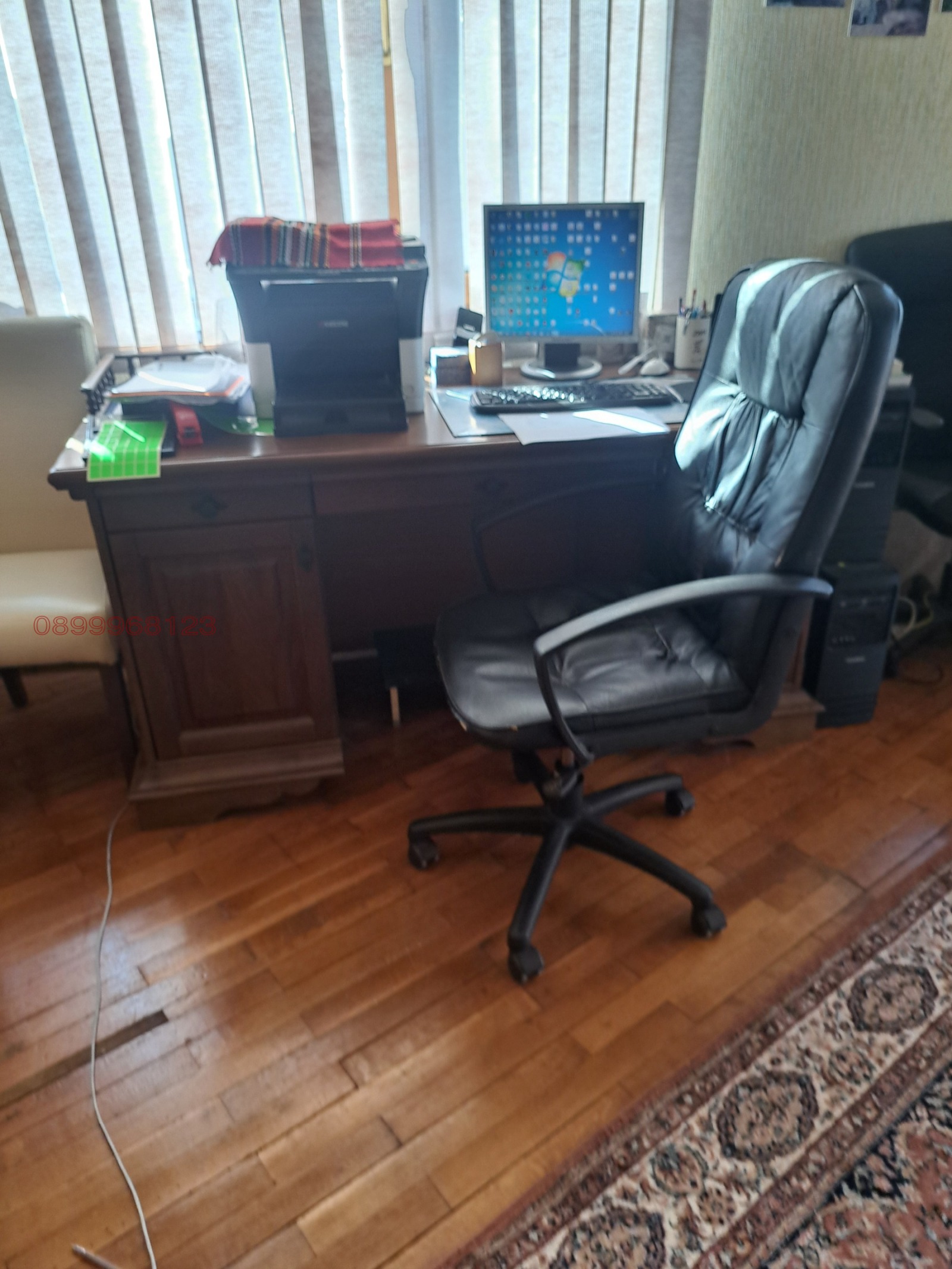 ������� ���� | Imot.bg � ����������� 16