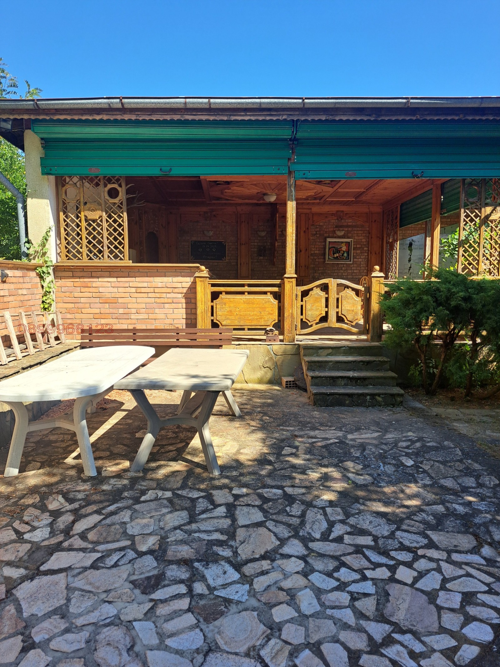 ������� ���� | Imot.bg � ����������� 11