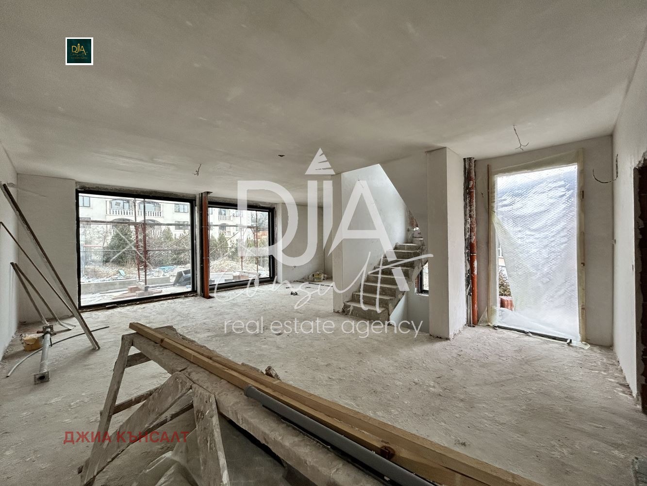 ������� ���� | Imot.bg � ����������� 5