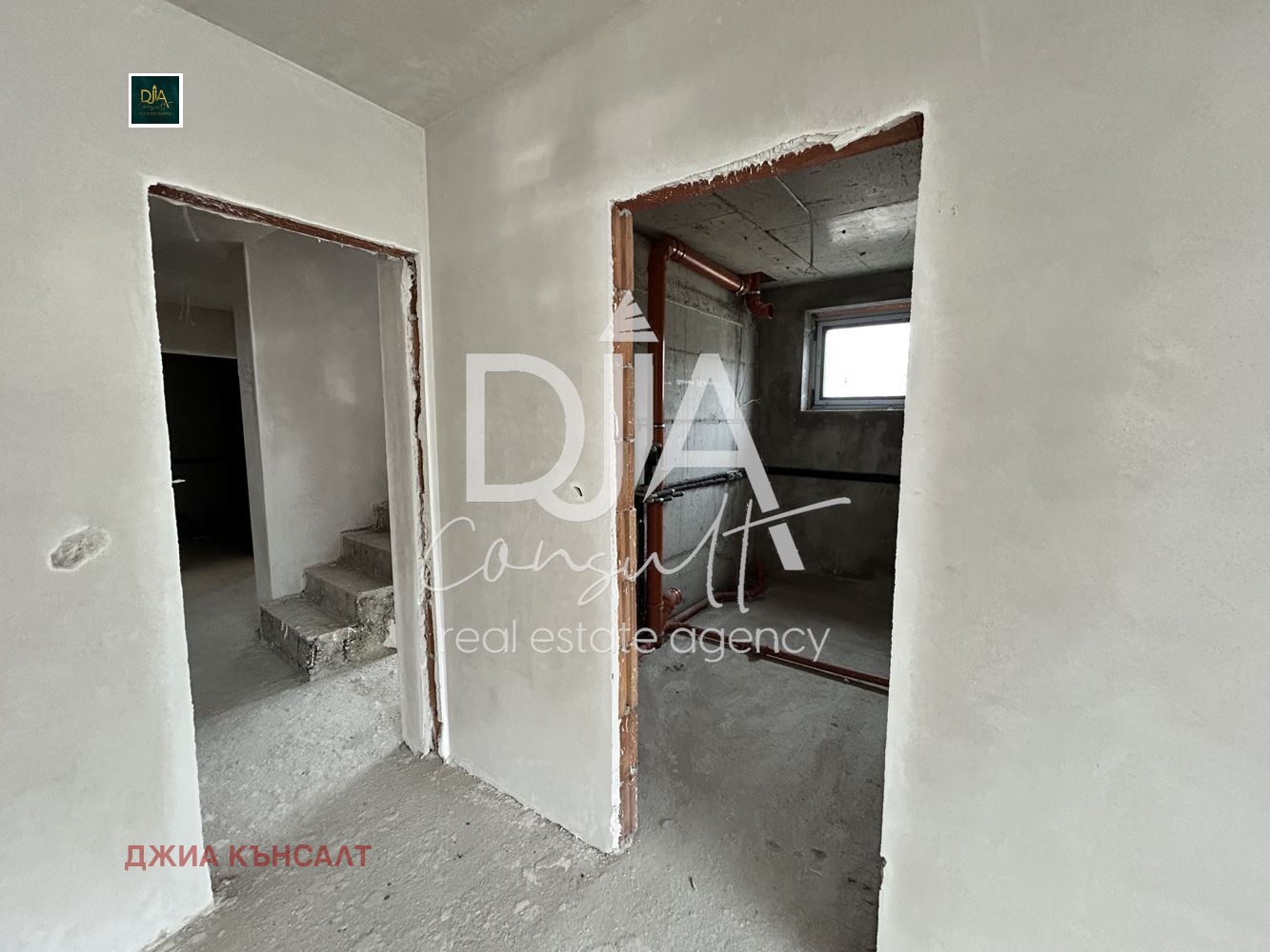 ������� ���� | Imot.bg � ����������� 8