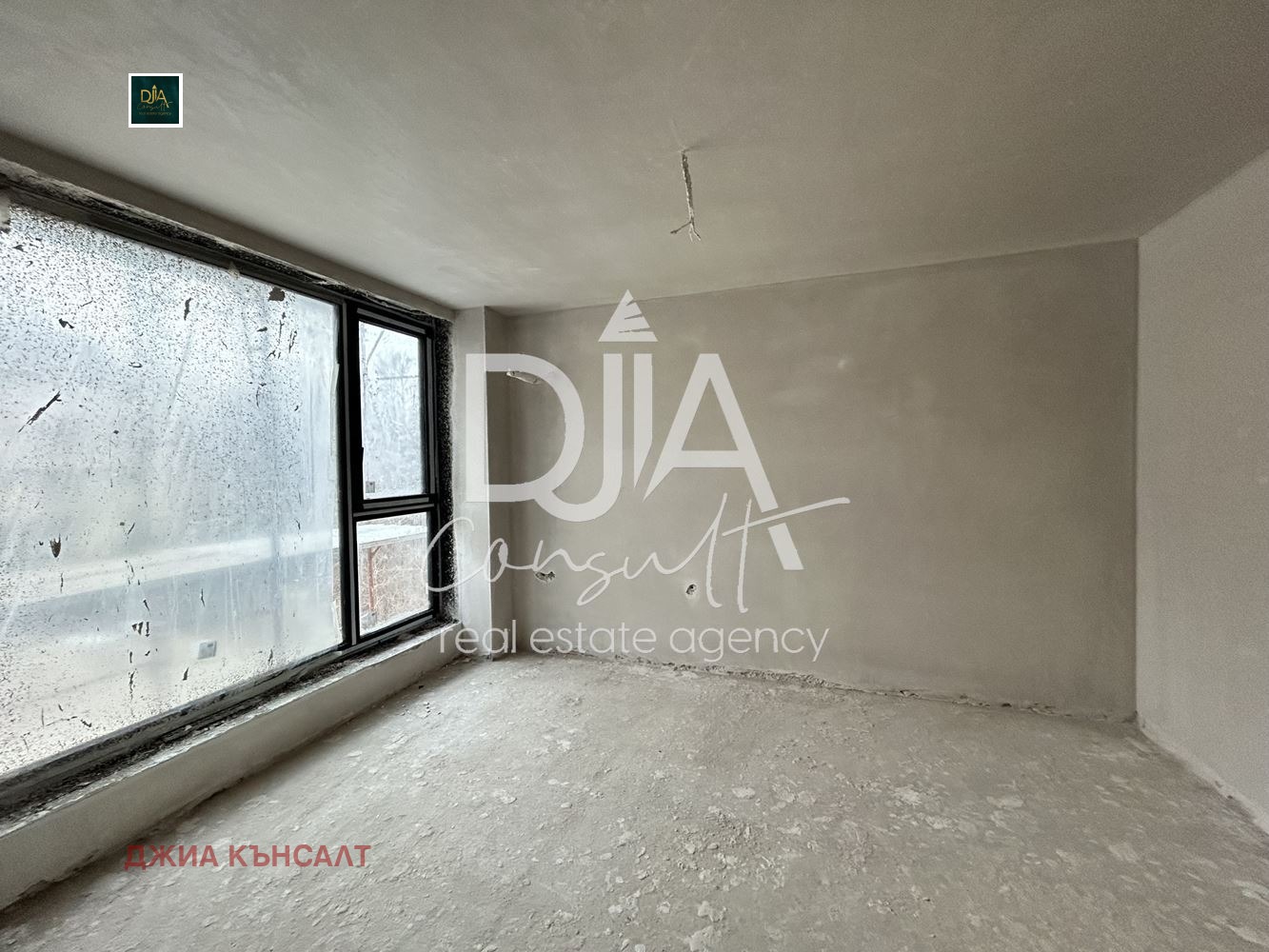 ������� ���� | Imot.bg � ����������� 7