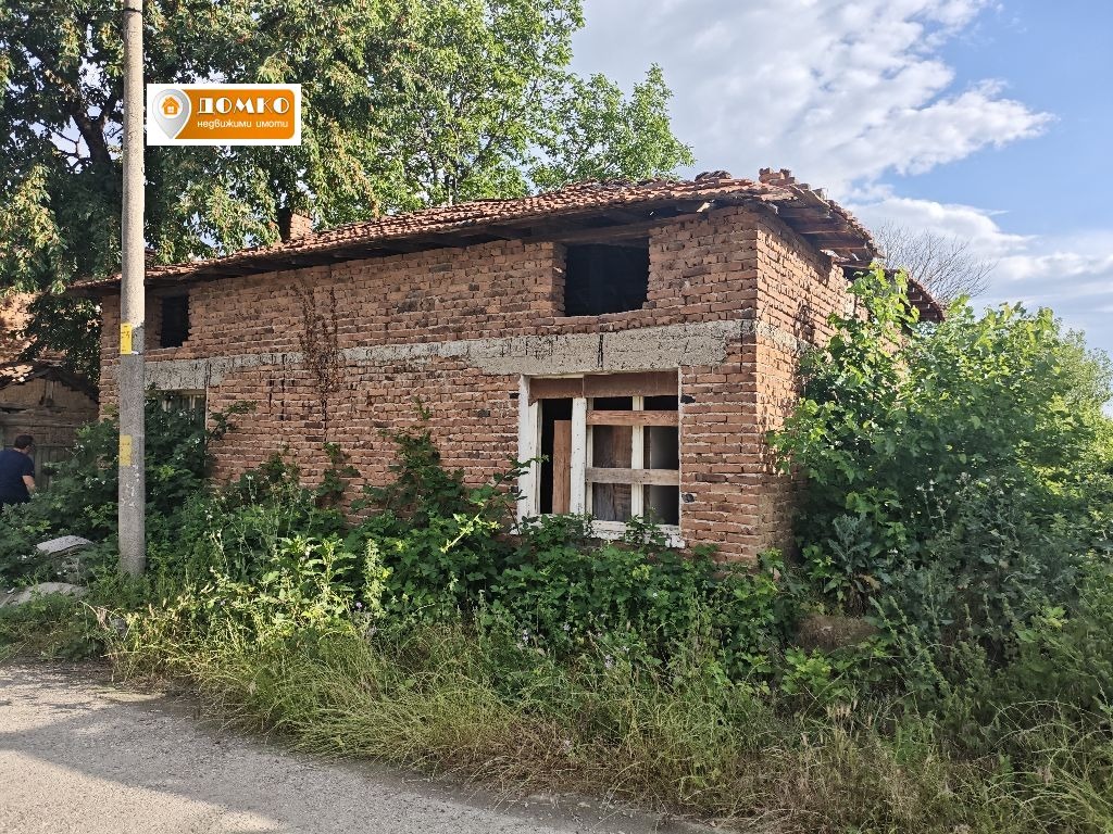 ������� ���� | Imot.bg � ����������� 1