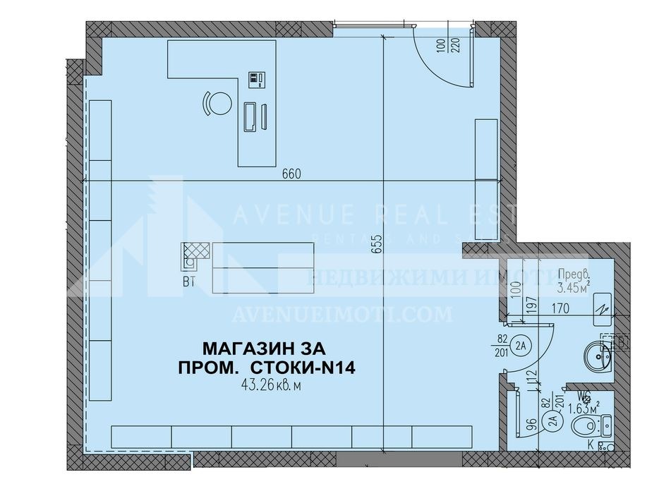 ������� ������� | Imot.bg � ����������� 2