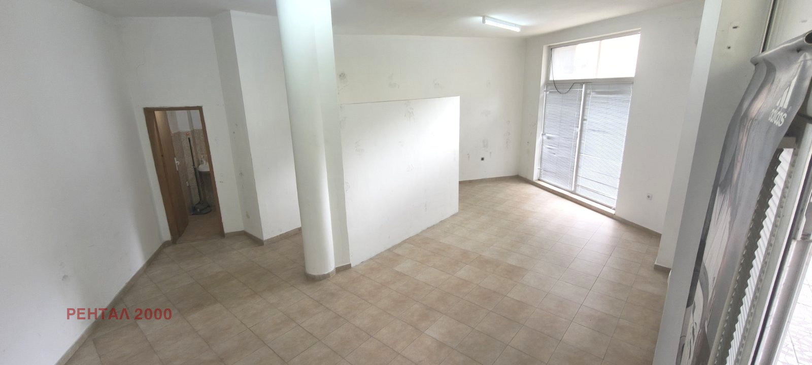 ������� ������� | Imot.bg � ����������� 2