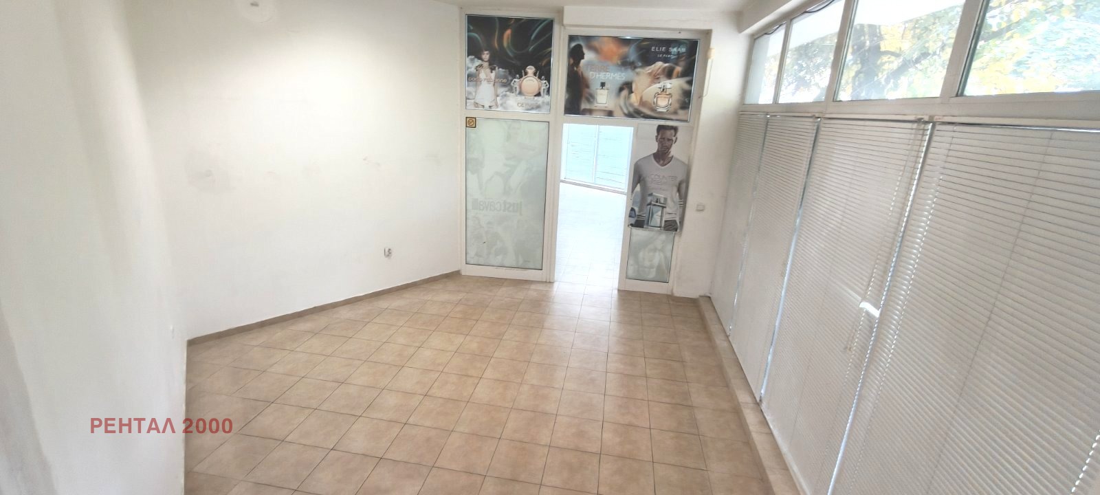 ������� ������� | Imot.bg � ����������� 4