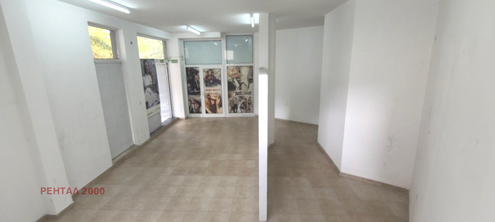 ������� ������� | Imot.bg � ����������� 3