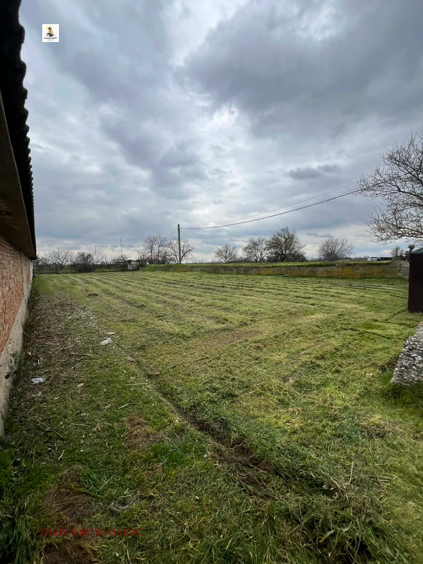 ������� ������ | Imot.bg � ����������� 7