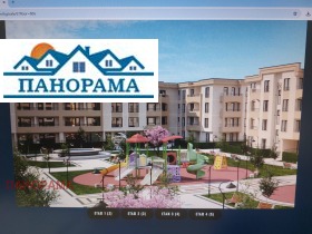 ������� 2-����� | Imot.bg � ����� ������ 2