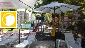 ������� 2-����� | Imot.bg � ����� ������ 12