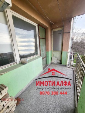 ������� 3-����� | Imot.bg � ����� ������ 8