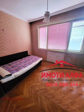 ������� 3-����� | Imot.bg � ����� ������ 9