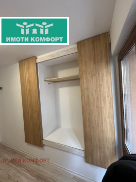 ������� 3-����� | Imot.bg � ����� ������ 9