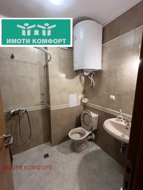 ������� 3-����� | Imot.bg � ����� ������ 10