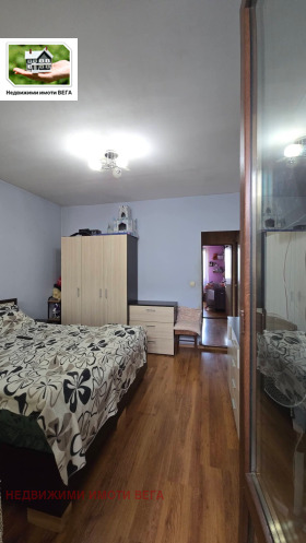 ������� 3-����� | Imot.bg � ����� ������ 4