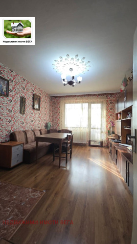 ������� 3-����� | Imot.bg � ����� ������ 8