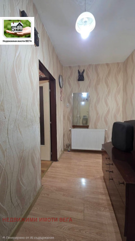������� 3-����� | Imot.bg � ����� ������ 16