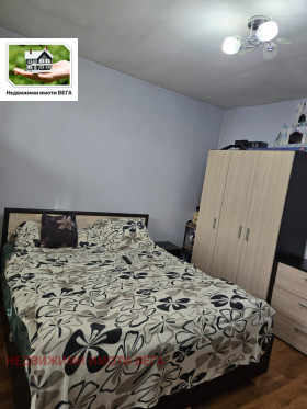 ������� 3-����� | Imot.bg � ����� ������ 10