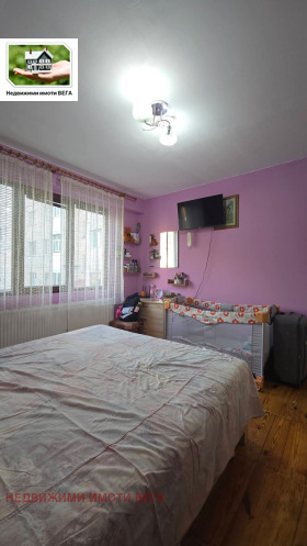 ������� 3-����� | Imot.bg � ����� ������ 7