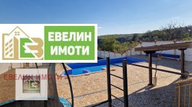 Ev Tabaçka, bölge Rusçuk 14