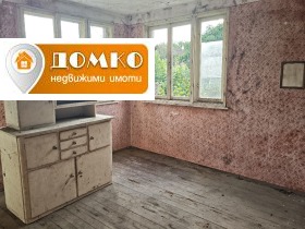 ������� ���� | Imot.bg � ����� ������ 4