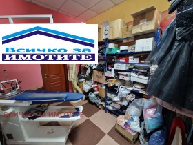 ������� ������� | Imot.bg � ����� ������ 7