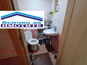 ������� ������� | Imot.bg � ����� ������ 8