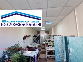 ������� ������� | Imot.bg � ����� ������ 5
