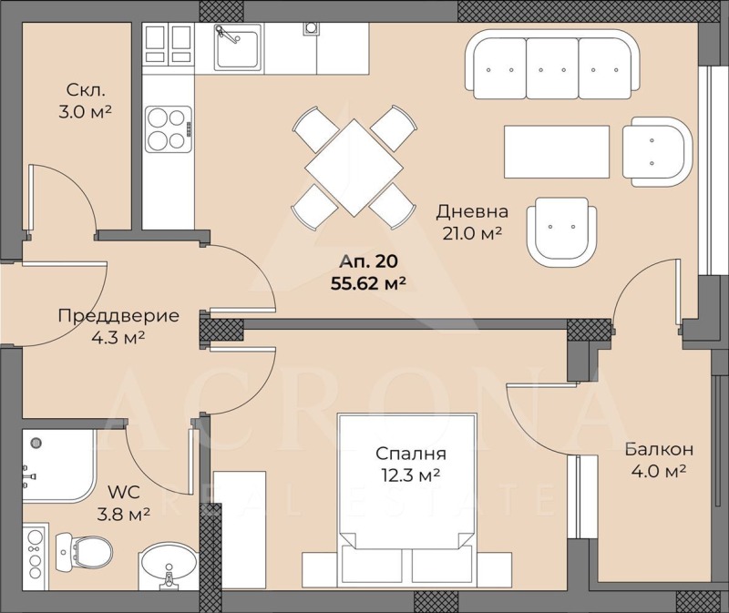 Till salu  1 sovrum Plovdiv , Belomorski , 67 kvm | 71675455 - bild [2]